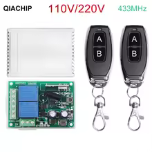 Gate Remote Control
